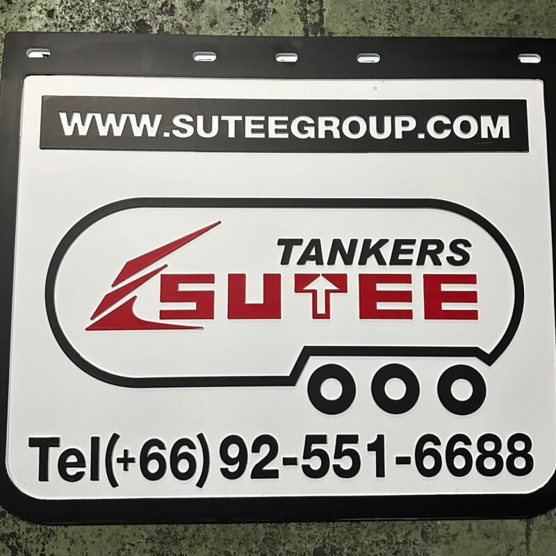 3D Molded Custom Mud Flaps for Semi-Trucks (Raised Letters and Logos)